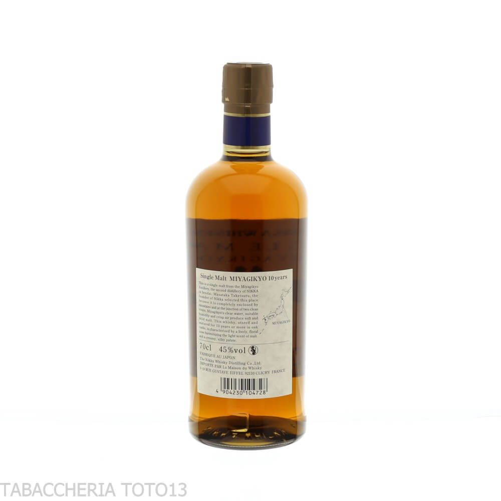 Nikka Miyagikyo 10 y.o. Single Malt Vol.45% Cl.70 - Nikka Distillery