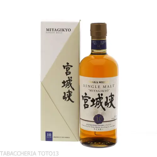 Nikka Miyagikyo 10 y.o. Single Malt Vol.45% Cl.70 - Licores