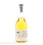 Grappa Levi Romano Paglierina Vol.45% Cl.70 - Spirits - Marcs