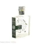F205 Milano premium Gin Vol.41,5% Cl.50 - Distillati