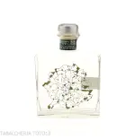 F205 Milano premium Gin Vol.41,5% Cl.50 - Distillati