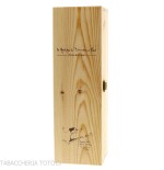 Grappa Levi Romano from the small cask Aged 15 Years Vol. 50% Cl. 70 - Spirits - Marcs