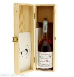 Grappa Levi Romano du petit fût Ambré 15 ans Vol.50% Cl.70 - Spiritueux - Marcs