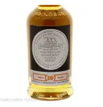 Hazelburn 10 Y.O. Vol.46% Cl.70 - Licores