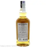 Hazelburn 10 Y.O. Vol.46% Cl.70 - Licores