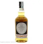 Hazelburn 10 Y.O. Vol.46% Cl.70 - Licores