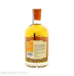 Rhum Arrangè mangue et fruit de la passion Damoiseau Vol.30% Cl.70 - Spiritueux - Jus de canne à sucre