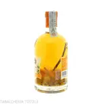 Rhum Arrangè mangue et fruit de la passion Damoiseau Vol.30% Cl.70 - Spiritueux - Jus de canne à sucre