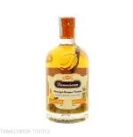 Rhum Arrangè mangue et fruit de la passion Damoiseau Vol.30% Cl.70 - Spiritueux - Jus de canne à sucre