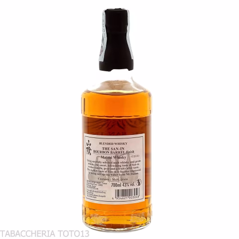 The San-In japanese blended whisky ex-bourbon barrel Vol.43% Cl.70 - Licores