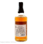The San-In japanese blended whisky ex-bourbon barrel Vol.43% Cl.70 - Licores