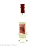 Pojer e Sandri grappa Rosso Faye Vol.48% Cl.50 - Spirits - Marcs