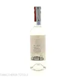 Pojer e Sandri grappa Rosso Faye Vol.48% Cl.50 - Spirits - Marcs
