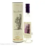 Pojer e Sandri grappa Sauvignon Vol.48% Cl.50 - Destilliert