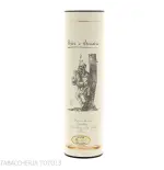 Pojer e Sandri grappa Sauvignon Vol.48% Cl.50 - Destilliert