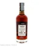Abuelo Centuria reserva de familia 30 y.o. Vol.40% Cl.70 - Spiritueux - Mélasse