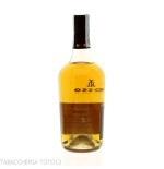 Bosso grappa Nebbiolo barricata Vol.45% Cl.70-Grappe