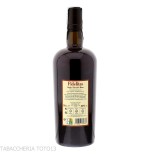 Foursquare Fidelitas Double Maturation Vol.55% Cl.70 - Distillati