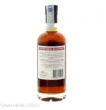Caroni 23 y.o. That Boutique-Y Rum Company Vol.63,1% Cl.70 - Licores