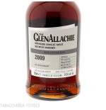 GlenAllachie 15 Y.o. single cask PX hogshead Vol.54,5% Cl.70 - Distillati