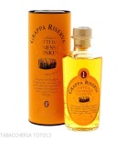 Sibona grappa Piemontese riserva botti da Tennessee whiskey Vol.44% Cl.50 - Distillati