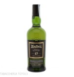 Ardbeg 17 Years Old Vol.40% Cl.70 - Spiritueux - Malt