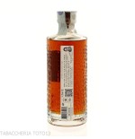 Eminente 7 yo ron de Cuba Reserva Vol.41,3% Cl.70 - Spiritueux - Mélasse