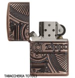 Zippo Armor en Cobre Antiguo con Grabado de Engranajes Mecánicos-Encendedores Zippo