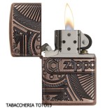 Zippo Armor en Cobre Antiguo con Grabado de Engranajes Mecánicos-Encendedores Zippo