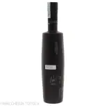 Bruichladdich Octomore 15.2 Vol.57,9% Cl.70 - Distillati