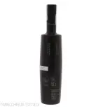 Bruichladdich Octomore 15.2 Vol.57,9% Cl.70 - Distillati