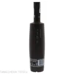Bruichladdich Octomore 15.2 Vol.57,9% Cl.70 - Distillati