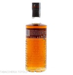 The Botanist Aged gin 3 years matured in cask Vol.46% Cl.70 - Spiritueux - Malt