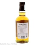 The Balvenie 14 Y.O. the week of peat Cl.70 Vol.48,3% - Distillati