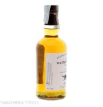 The Balvenie 14 Y.O. the week of peat Cl.70 Vol.48,3% - Distillati