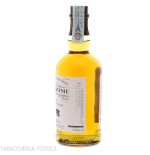 The Balvenie 14 Y.O. the week of peat Cl.70 Vol.48,3% - Distillati