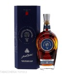 Vecchia Romagna riserva 18 anni Vol.43,8% Cl.70 - Destilliert