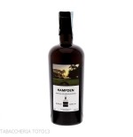 Magnum rum 3° Hampden H 2017 8 yo Vol.60% Cl.70 - Destilliert