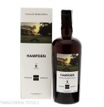 Magnum rum 3° Hampden H 2017 8 yo Vol.60% Cl.70 - Destilliert