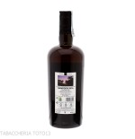 Magnum rum 3° Hampden LROK 2016 9 yo Vol.60% Cl.70 - Distillati