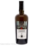 Magnum rum 3° Hampden DOK 2021 4 yo Vol.60% Cl.70 - Distillati