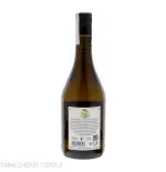 Génépi des Péres Chartreux Vol.40% Cl.70 - Distillati