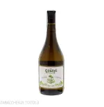 Génépi des Péres Chartreux Vol.40% Cl.70 - Distillati