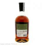 GlenAllachie 10 Y.o. batch 11 Cask Strength Vol.59,4% Cl.70 - Spirits - Malt
