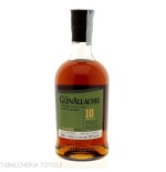 GlenAllachie 10 Y.o. batch 11 Cask Strength Vol.59,4% Cl.70 - Distillati