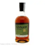 GlenAllachie 10 Y.o. batch 11 Cask Strength Vol.59,4% Cl.70 - Spirits - Malt