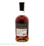 GlenAllachie 17 Y.o. Mizunara & Oloroso cask finish Vol.50% Cl.70 - Distillati