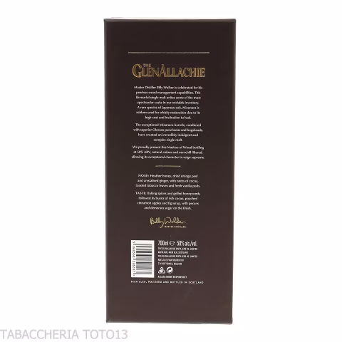 GlenAllachie 17 Y.o. Mizunara & Oloroso cask finish Vol.50% Cl.70 - Distillati