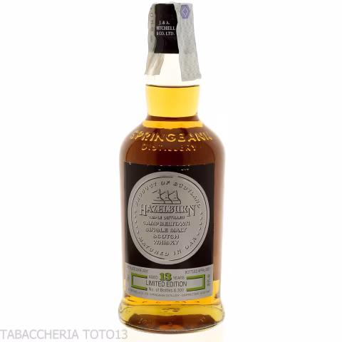 Hazelburn 13 Y.O. limited edition Vol.48,6% Cl.70 - Spirits - Malt