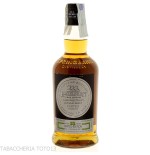 Hazelburn 13 Y.O. limited edition Vol.48,6% Cl.70 - Spirits - Malt